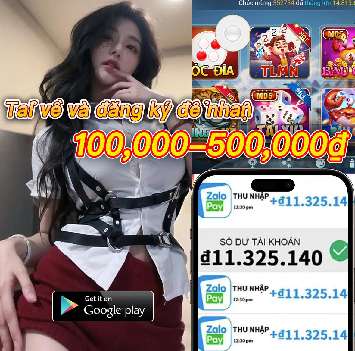 hitclub