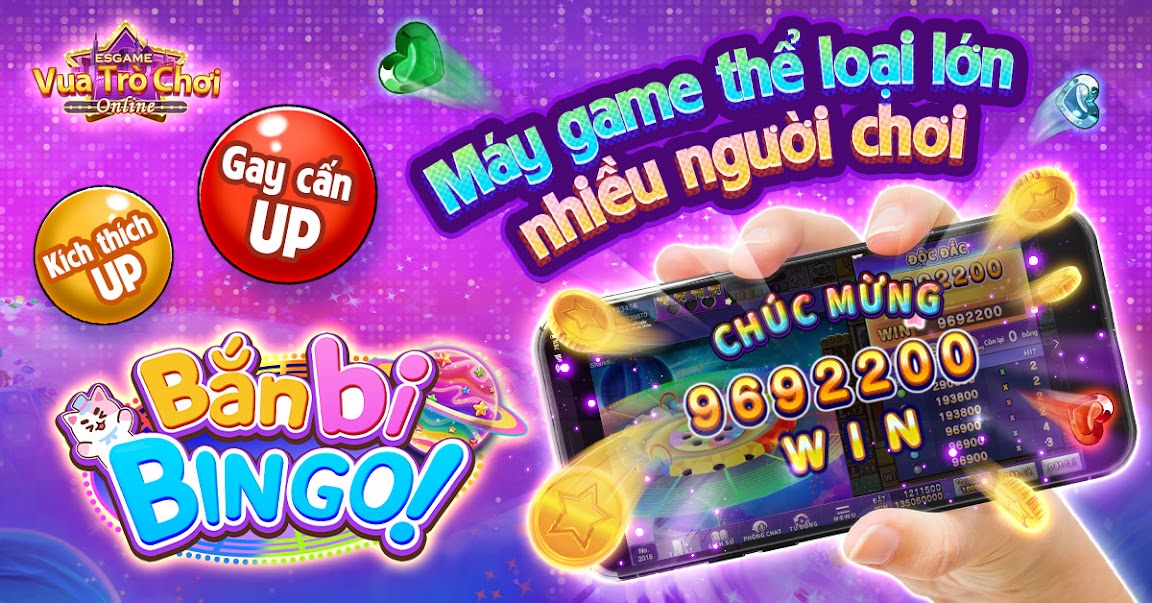 hitclub