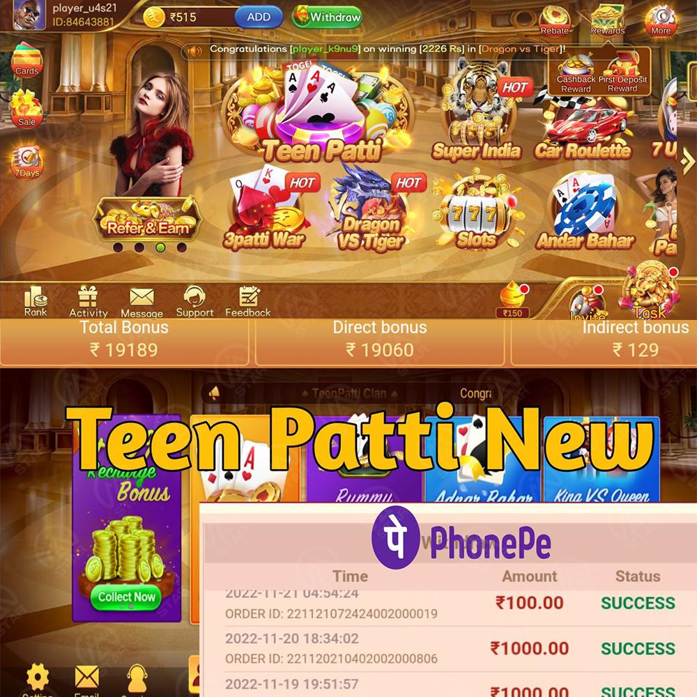 hitclub